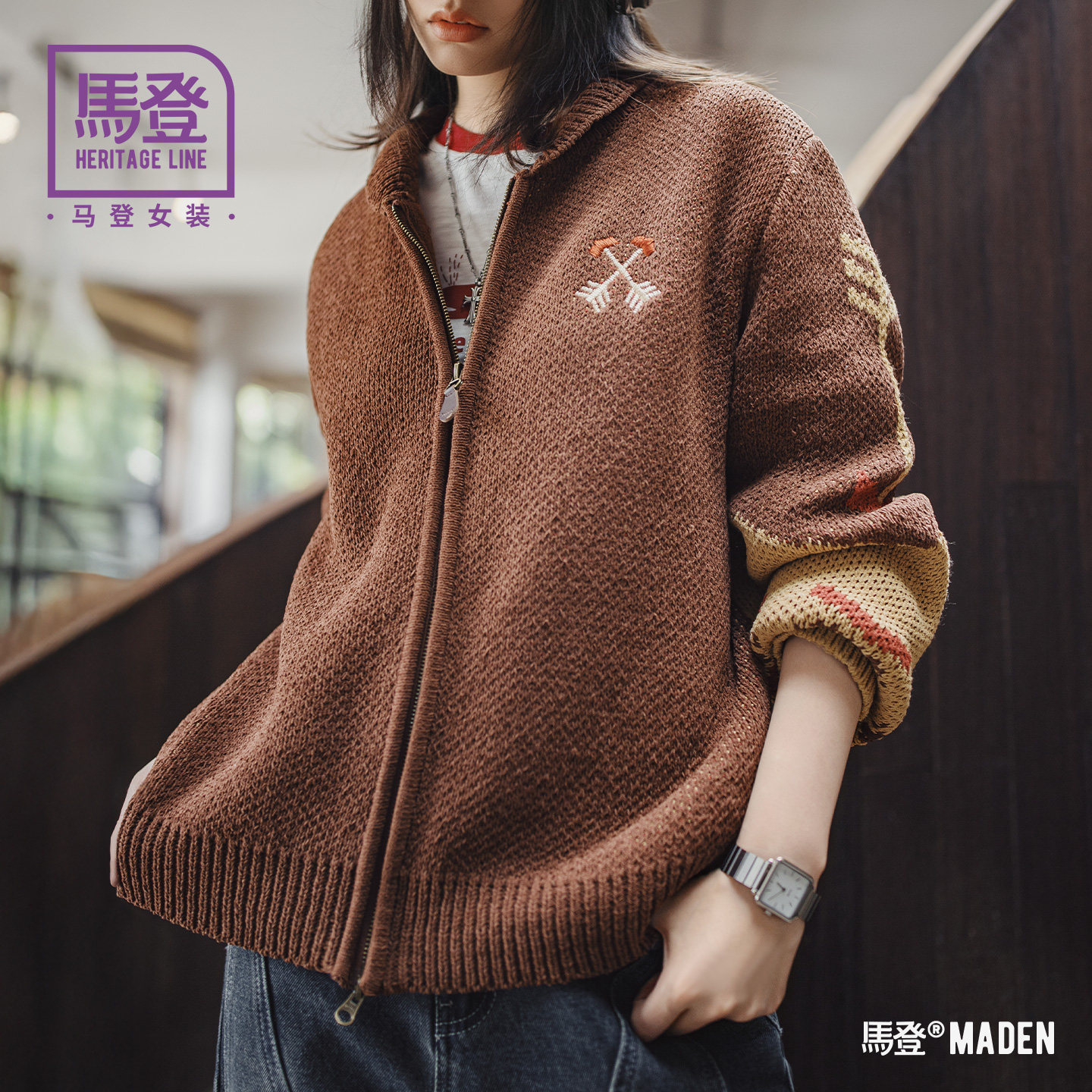 民族风双头拉链针织开衫马登女装