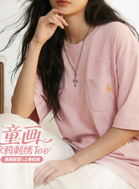 马登美式粉红色圆领落肩口袋宽松刺绣短袖t恤五分半袖上衣女士夏