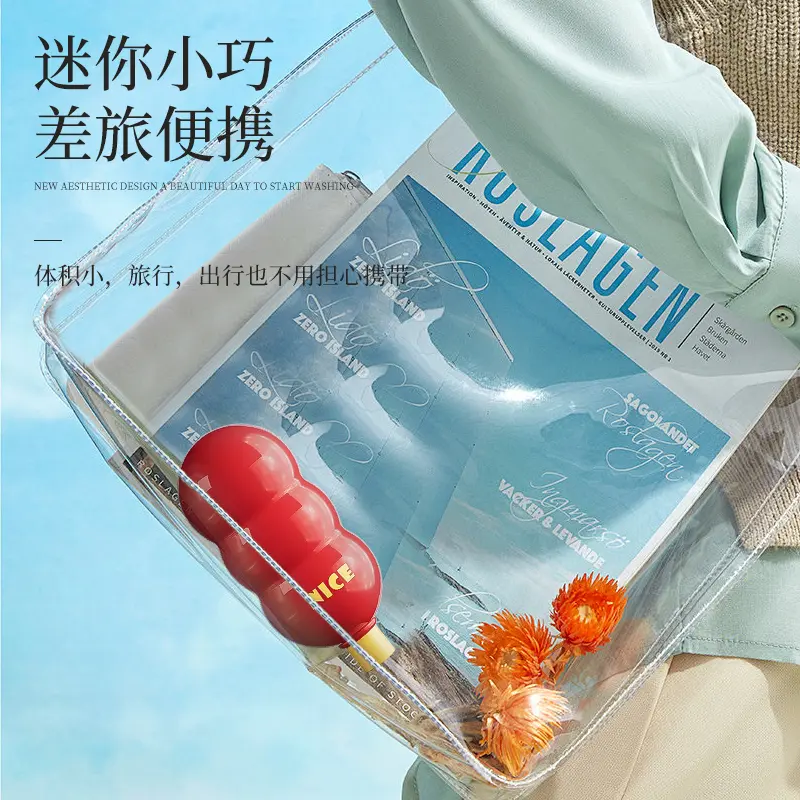 【可水洗重复使用造型可爱】