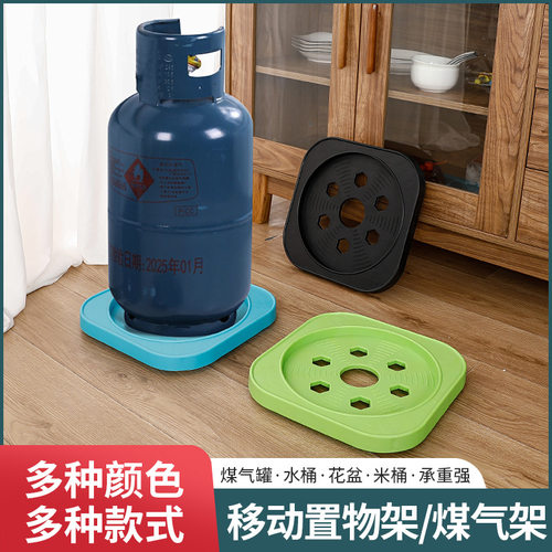 升级加厚/强力承重/万向滚轮
