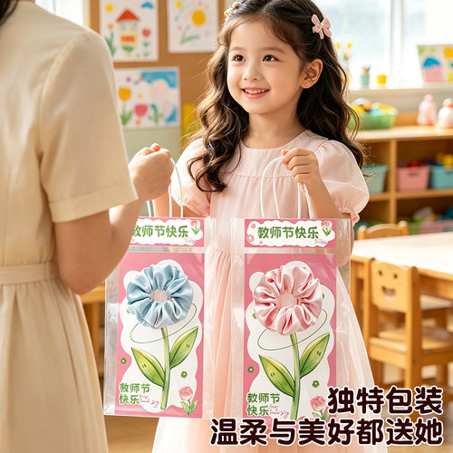 【超好看的花束贺卡】