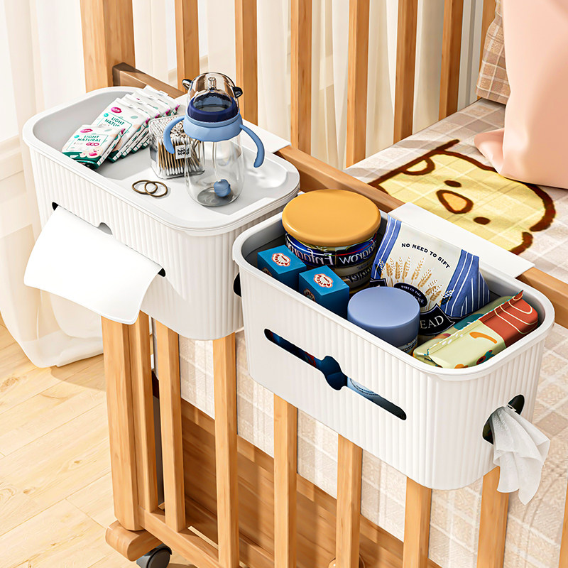 大学生宿舍好物生活用品大全开学必备神器高中男女生寝室床头挂篮,节庆用品/礼品,创意礼盒/礼品套组,淘宝优惠券,粉丝福利购,淘宝优惠卷