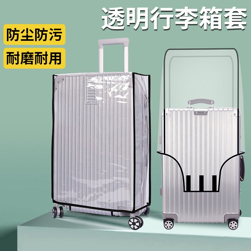 短期旅游必备神器便捷旅行用品
