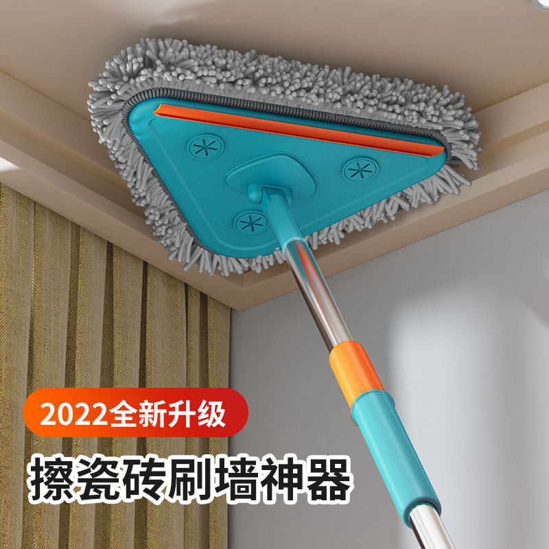 墙壁清洁刷工具擦瓷砖刷墙神器厨房清洗墙面卫生间浴室无死角墙刷