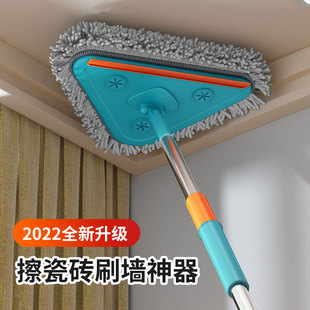 墙壁清洁刷工具擦瓷砖刷墙神器厨房清洗墙面卫生间浴室无死角墙刷