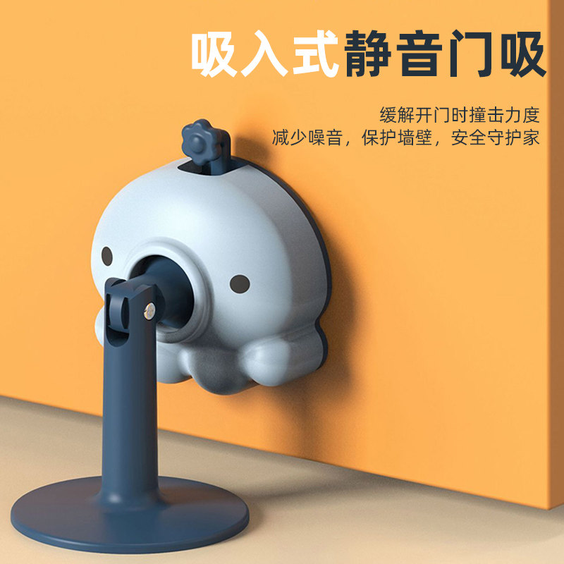 门吸免打孔新款防撞门挡门阻碰地吸硅胶碰撞神器门顶卫生间门挡器