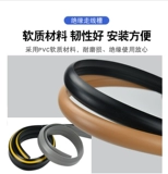 ПВХ мягкий клей линия слот освещение декоративное устойчивость к линии полов и антиштаповый Shive Self -адгезивный невидимый слот артефакта