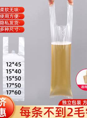 尿袋一次性男病人便利接尿器卧床加厚防臭老年人小便失禁集尿袋