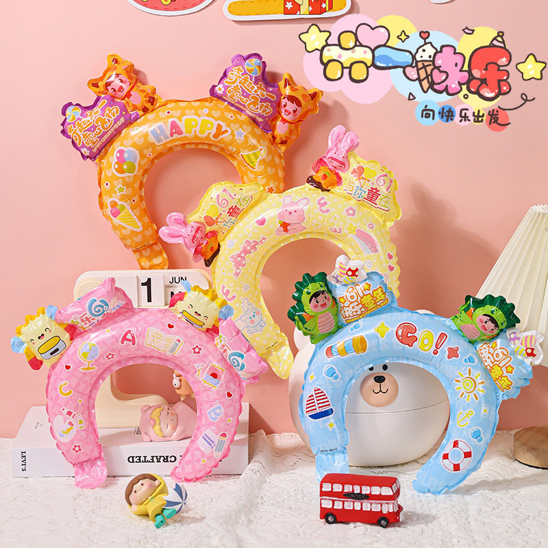 61场景布置气球儿童节卡通幼儿园