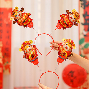 新年元旦弹簧头箍气球头饰2026马年春节充气儿童幼儿园装饰布置