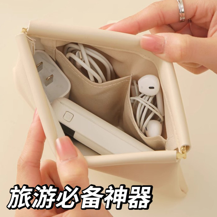 【便携式收纳包】【大容量收纳】