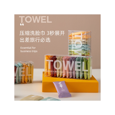 住校生必备好物用品大全