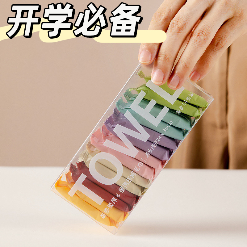 住校生必备好物用品大全