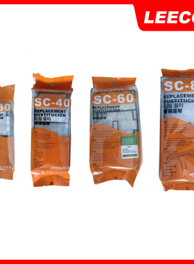 LEECOM日创上部过滤器替换滤材SC-30/40/60/80过滤器替换板过滤棉