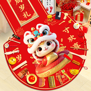 抓周用品周岁套装一周岁小男孩女宝抓阄中式生日布置道具礼物地毯