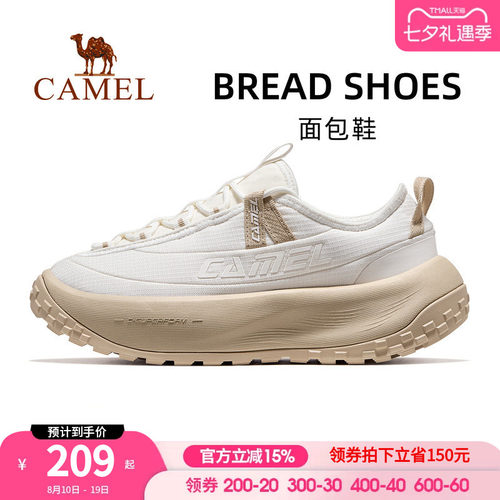 骆驼面包鞋运动鞋女款2026秋季新款鞋子女鞋透气跑步休闲鞋慢跑鞋