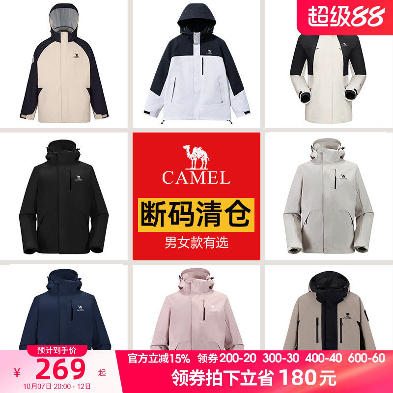 商品图片