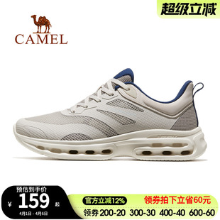 男款 骆驼运动鞋 空气能 防滑减震跑步鞋 男鞋 休闲鞋 2026夏秋新款
