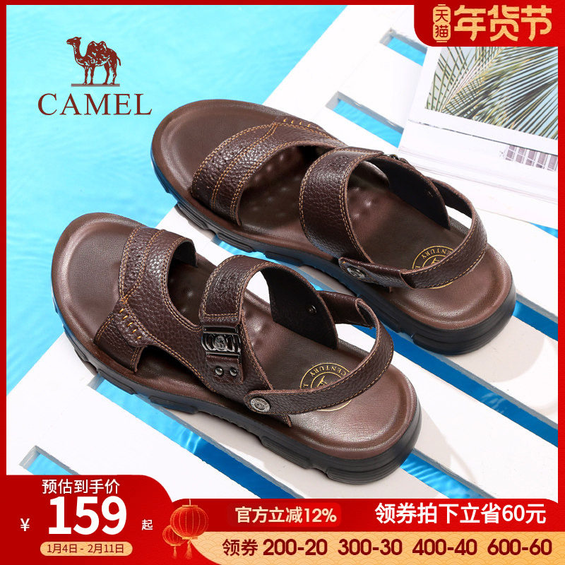 骆驼男鞋头层牛皮凉鞋男真皮夏季软底商务外穿爸爸凉拖户外沙滩鞋