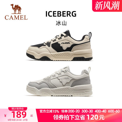 骆驼户外运动鞋女防滑耐磨板鞋