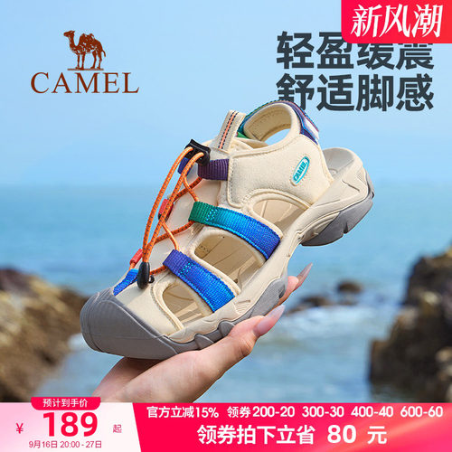 骆驼户外女鞋休闲包头凉鞋