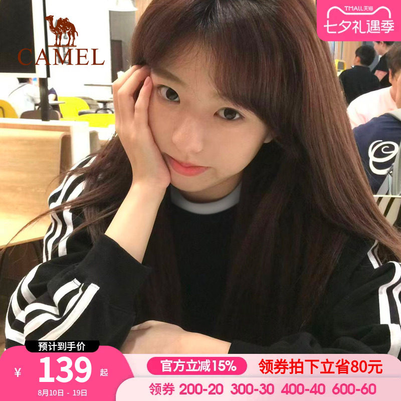 骆驼运动圆领长袖T恤男女同款秋季新款休闲卫衣三条杠黑白色上衣