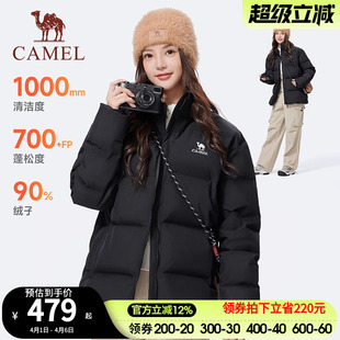 冬季 骆驼火神 运动三防立领羽绒服女款 户外加厚面包服外套男 新款