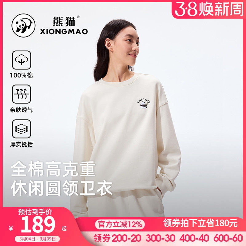 骆驼熊猫灰色卫衣女秋2025新款宽松慵懒风圆领纯棉运动上衣休闲衣