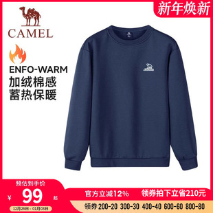 骆驼运动圆领套头卫衣男2025秋冬新款 T恤上衣女 加绒情侣宽松长袖