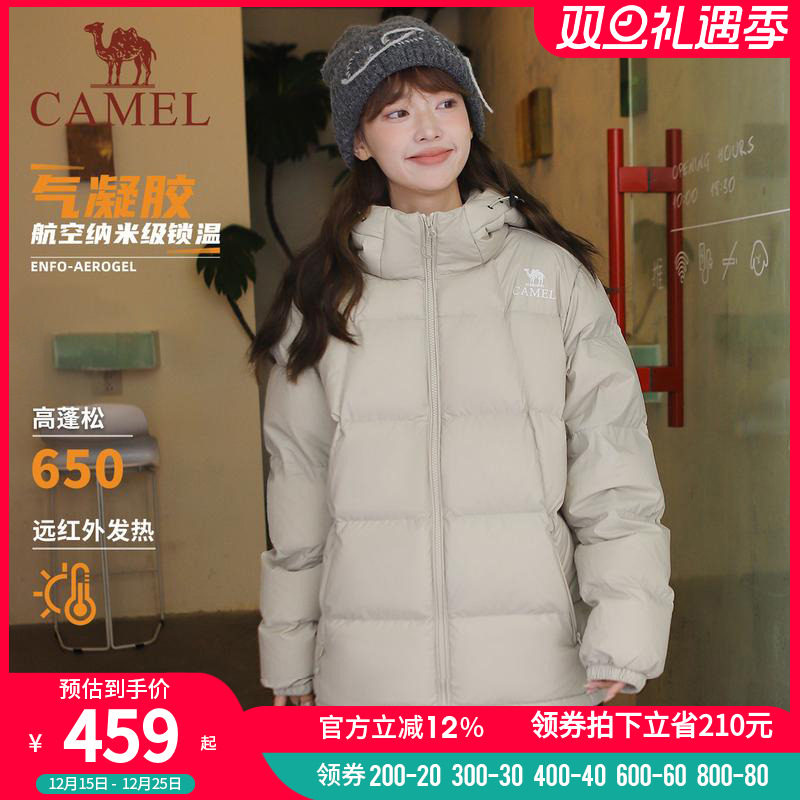 骆驼羽绒服女秋冬季2025新款