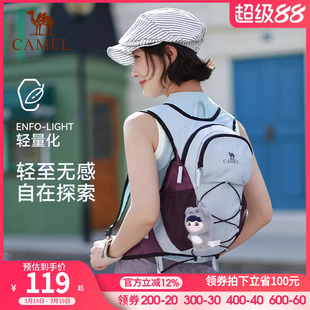 骆驼轻量化出游双肩背包拼色可折叠轻便旅游小型户外徒步登山包