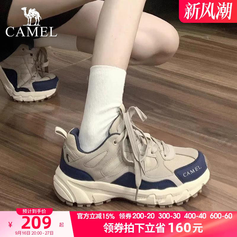 骆驼女鞋透气耐磨户外运动徒步鞋