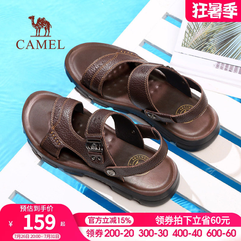 骆驼男鞋头层牛皮凉鞋男真皮夏季软底商务外穿爸爸凉拖户外沙滩鞋