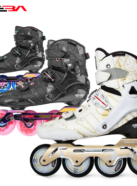 米高SEBA圣巴白金TRIX轮滑鞋平花鞋花式鞋好看22新款涂鸦