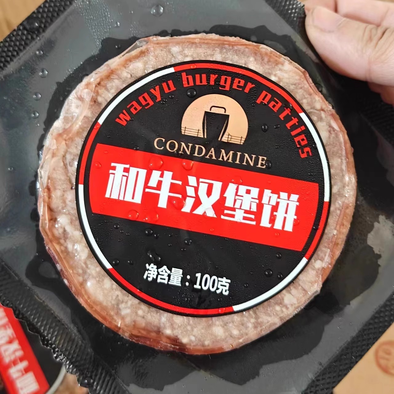 和牛牛肉饼 100g装 谷饲 进口...