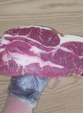 阿根廷谷饲眼肉盖火锅