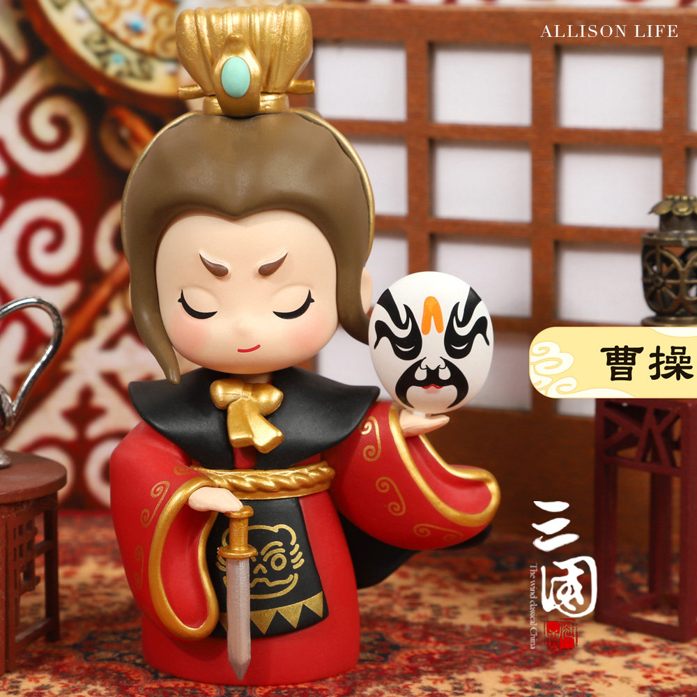 青壹坊印象三国演义人物盲盒手办