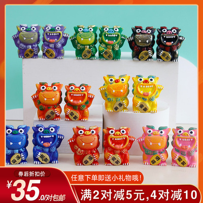 狮三百可爱招财小狮子摆件装饰品