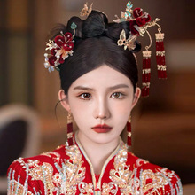 a1古风浅色系流苏发簪头饰新中式古典秀禾服旗袍晨袍配饰品