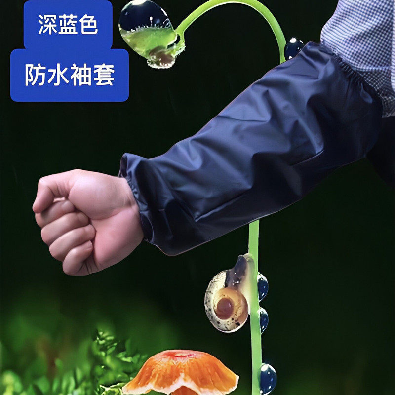 新款深蓝色成人防水布袖套头筒男女上班工作干活防护晒脏套袖秋冬,家庭/个人清洁工具,袖套,淘宝优惠券,粉丝福利购,淘宝优惠卷