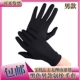 新款 礼仪作业防护丝光滑手套紧贴春秋型 黑色高弹性力氨纶手套男款