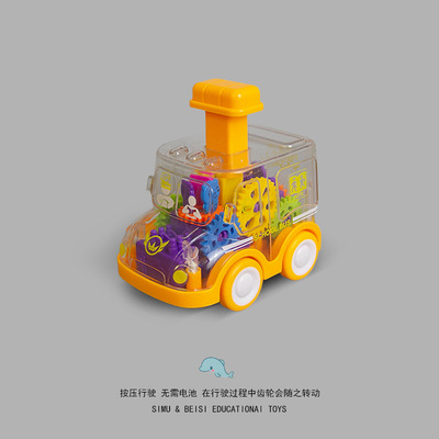 新款儿童按压齿轮小汽车男女孩惯性回力车工程车婴儿宝宝玩具耐摔