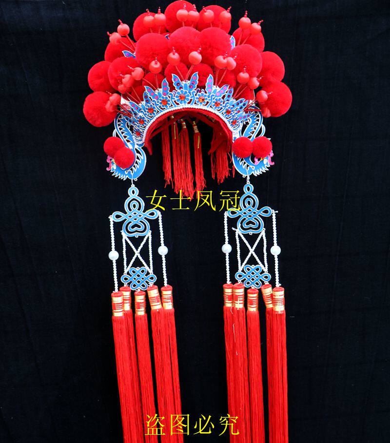 新娘帽子  新款国潮演出凤冠帽子 状元帽 中式婚礼道具 影楼拍照