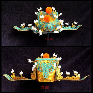 梨园戏剧戏曲头盔金雕金刁王爷帽相刁京剧头盔财神帽金雕帽子金貂