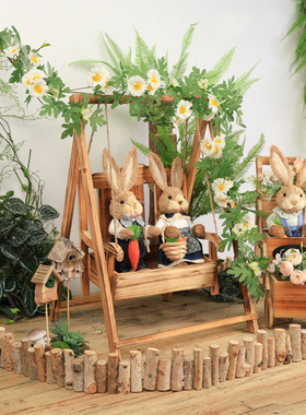 秋千花架空中吊饰庭院摆件幼儿园走廊教室装饰田园自然角环创材料