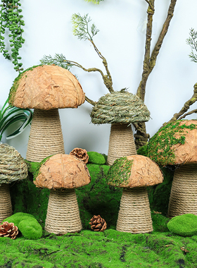 森林风格创意摆件装饰模拟蘑菇微景观入口店铺落地摆件环境创作道