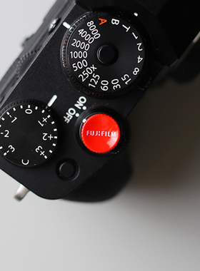 富士相机快门按钮实木按钮键帽热靴盖X100VI XT5XS10XS20xh2xe4