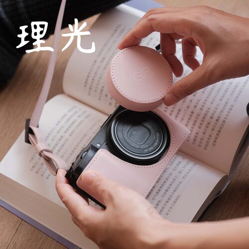 jx理光GR3/GR3X保护套少女粉真皮底座HDF适用保护壳GR4半套相机包