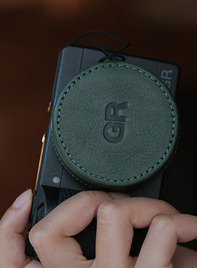 jx-image 理光GR3真皮镜头盖gr3x配件富士X100VI牛皮镜头盖X100V