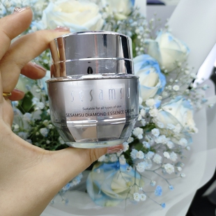 三参秀鎏光晶钻精华面霜50g补水锁水